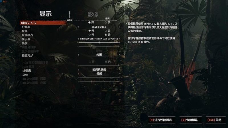 Ryzen 7 9700X好伴侣，华擎X870 PRO RS WIFI匠心主板评测！