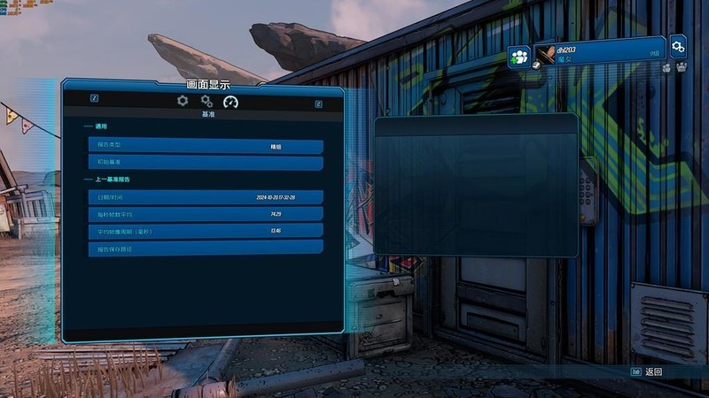 Ryzen 7 9700X好伴侣，华擎X870 PRO RS WIFI匠心主板评测！