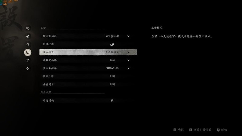Ryzen 7 9700X好伴侣，华擎X870 PRO RS WIFI匠心主板评测！