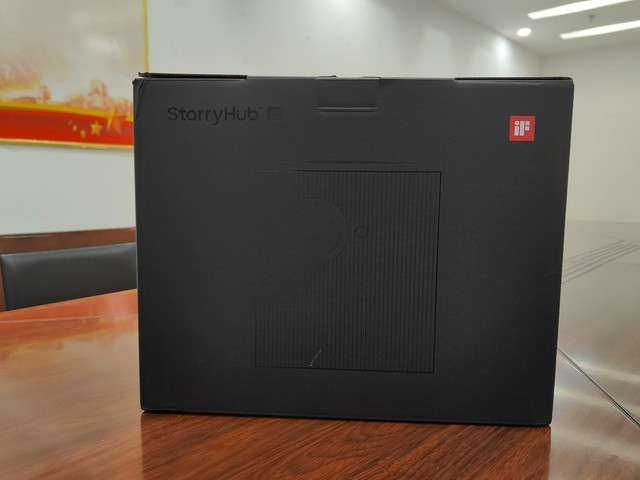 新品办公投影更智能 解决传统会议投影仪痛点