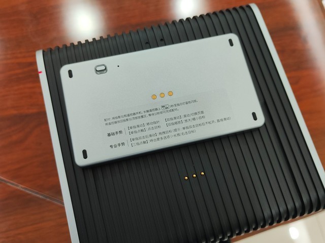 新品办公投影更智能 解决传统会议投影仪痛点