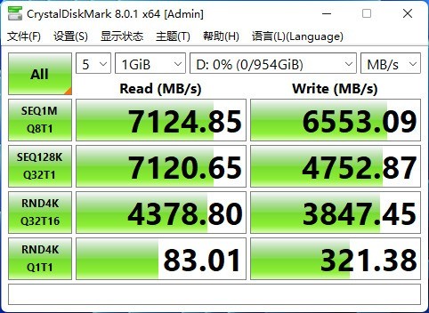 国产存储卷死洋货，光威弈系列新品，实现高速、大容量SSD自由