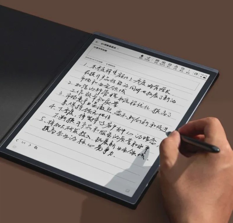 面对周一也能“黑转粉”？答案就在讯飞智能办公本X3