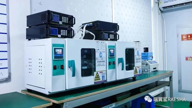 缔造新电竞 引领光时代 瑞翼鲨战略合作伙伴RBS战队出征PCL夏季赛