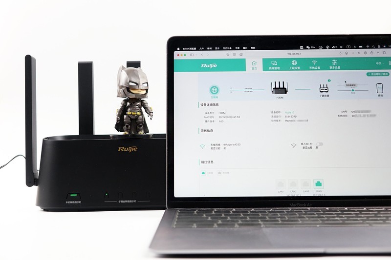 家用网络加速利器——锐捷蜂鸟子母路由器套装体验