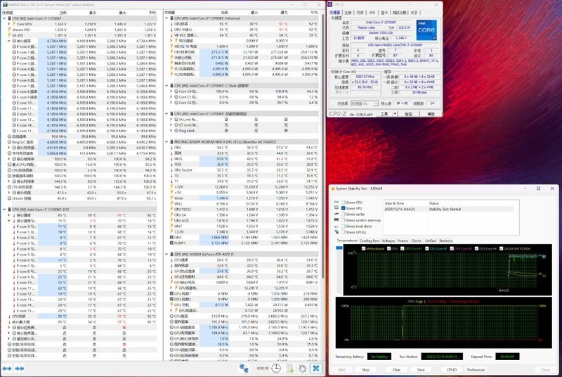 开机看灯效，关机看镜面：全新爱国者星璨岚黑镜机箱+13700KF+4070Ti装机