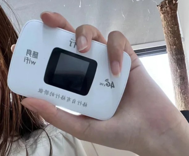 想用随身WiFi却不知道怎么选！那这个一定要看！随身WiFi靠谱推荐，哪个随身WiFi好用