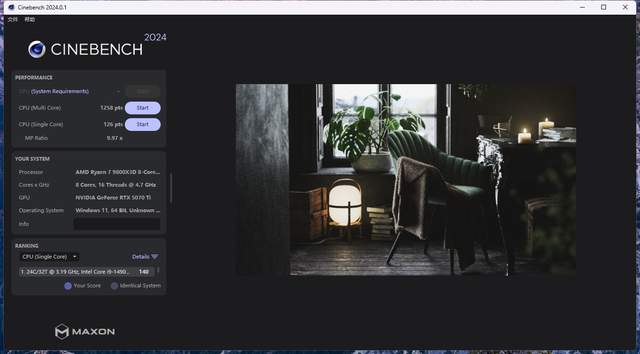 9800X3D好搭档，微星MPG X870E EDGE TI WIFI刀锋钛主板测评