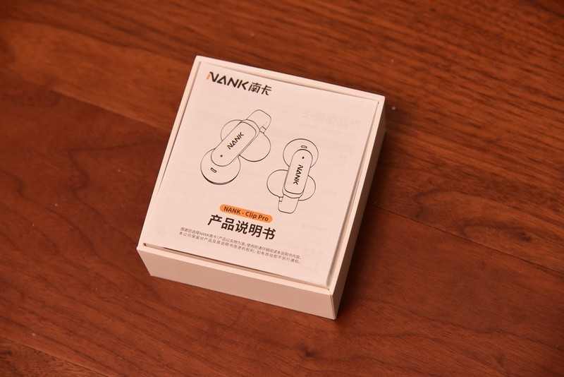 不入耳，不挂耳，才舒服！南 卡CLIP PRO耳机体验