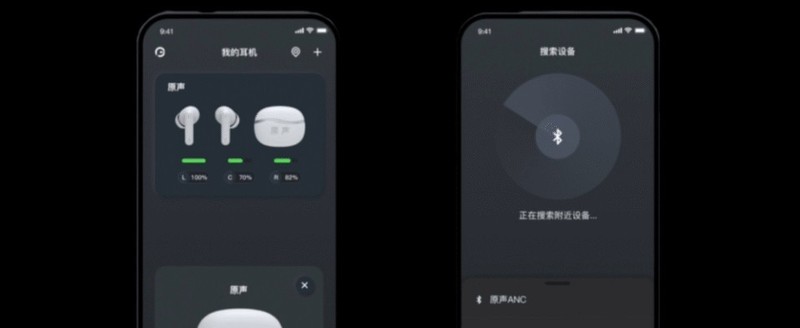 耳夹式蓝牙耳机哪个牌子好？五款最好的耳夹式耳机排名
