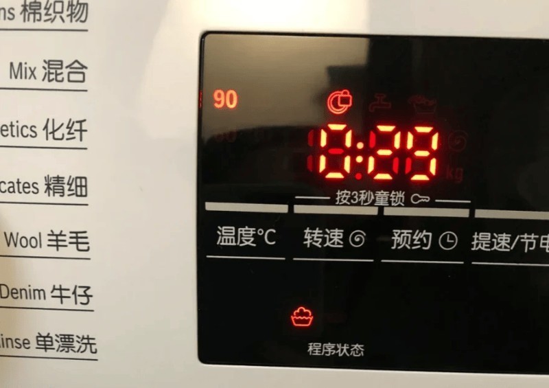 深度解析：十款内衣裤洗衣机测评对比，哪个牌子最出色？