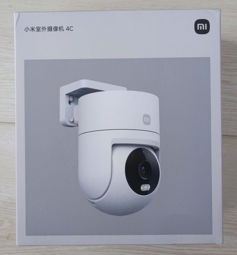 看家护院小能手——小米室外摄像机 4C
