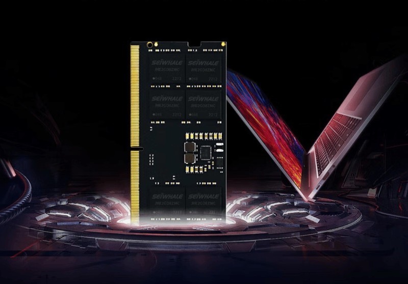 618小白想要升级电脑怎么办？0基础教你怎么更换笔记本内存条