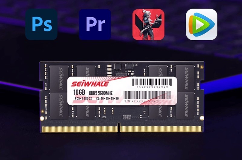 618小白想要升级电脑怎么办？0基础教你怎么更换笔记本内存条