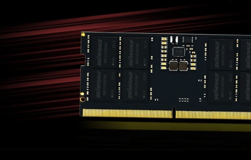 618小白想要升级电脑怎么办？0基础教你怎么更换笔记本内存条