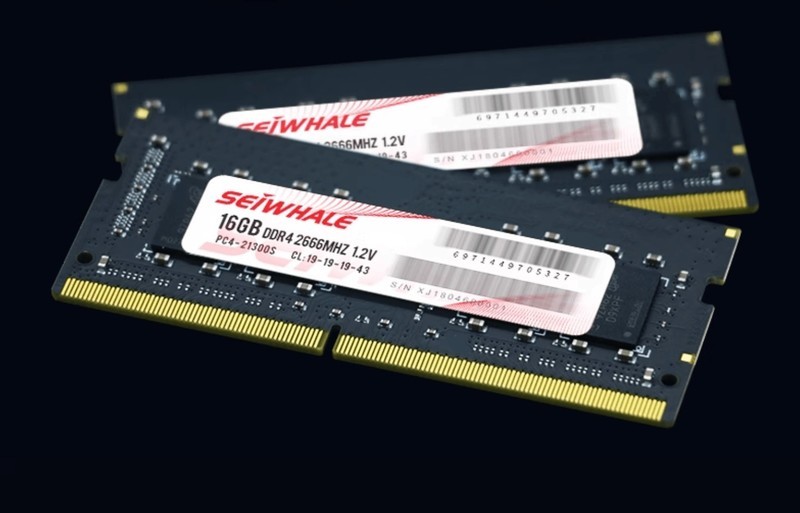 618小白想要升级电脑怎么办？0基础教你怎么更换笔记本内存条