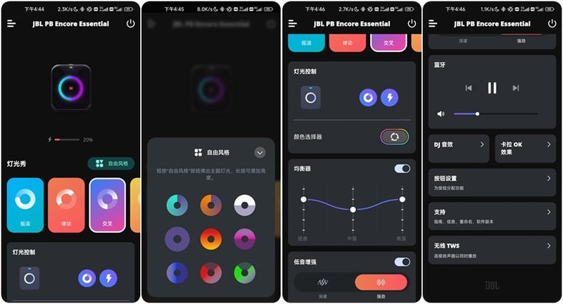JBL PARTYBOX户外便携音箱：传奇音效，音乐战将，气氛担当