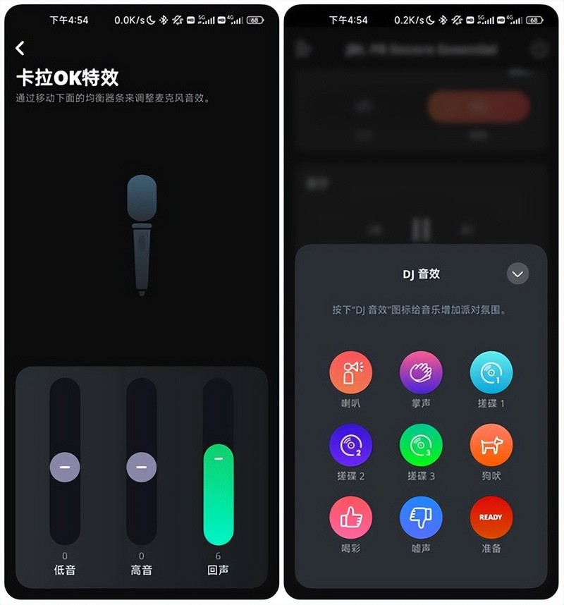 JBL PARTYBOX户外便携音箱：传奇音效，音乐战将，气氛担当