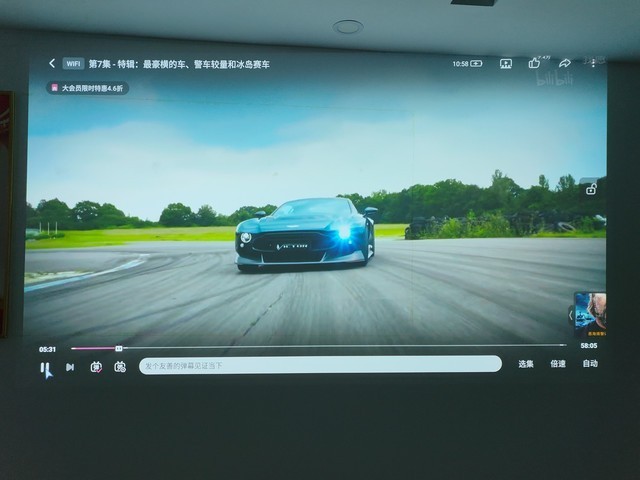 新品办公投影更智能 解决传统会议投影仪痛点