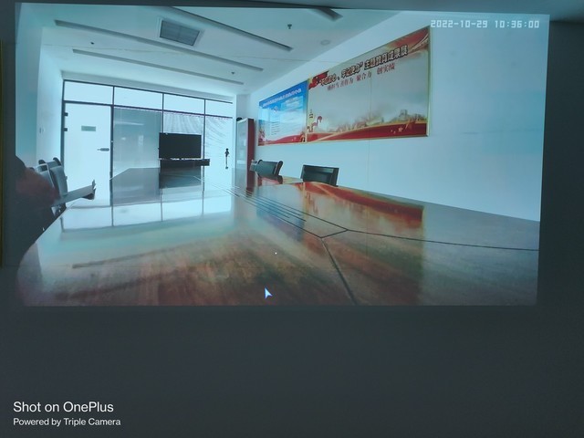 新品办公投影更智能 解决传统会议投影仪痛点