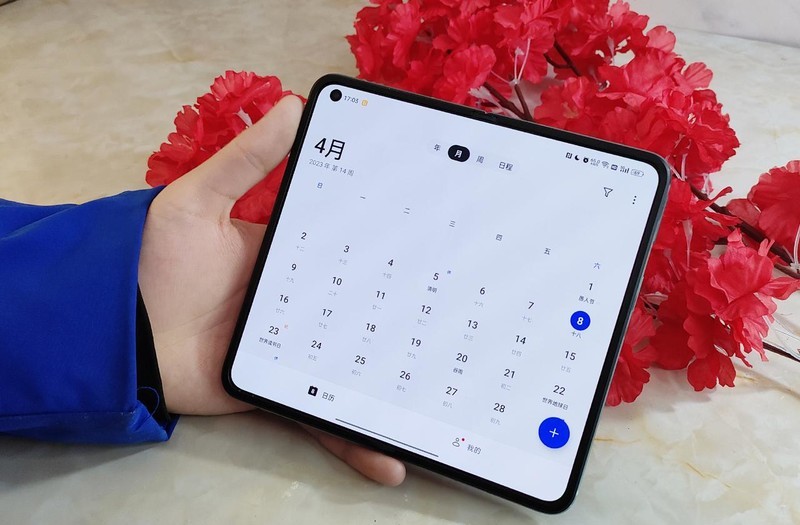 让您职场效率倍增，ColorOS 13日程管理
