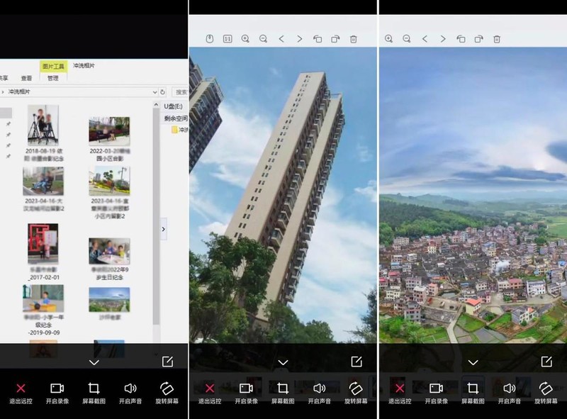 向日葵控控A2应用实例，无网主机也能玩转远程控制