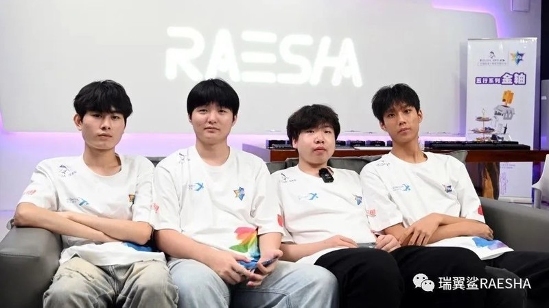 缔造新电竞 引领光时代 瑞翼鲨战略合作伙伴RBS战队出征PCL夏季赛