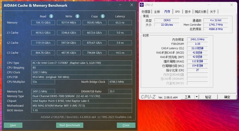 开机看灯效，关机看镜面：全新爱国者星璨岚黑镜机箱+13700KF+4070Ti装机