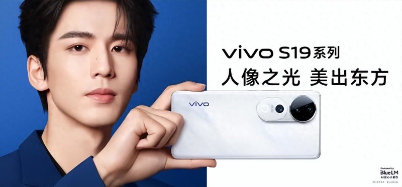 有光也有人像黄金五焦段，vivo S19系列影像爆料