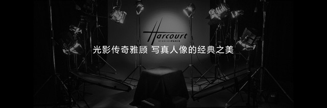 荣耀200系列发布：售价2699元起，影像、护眼、续航全面突破