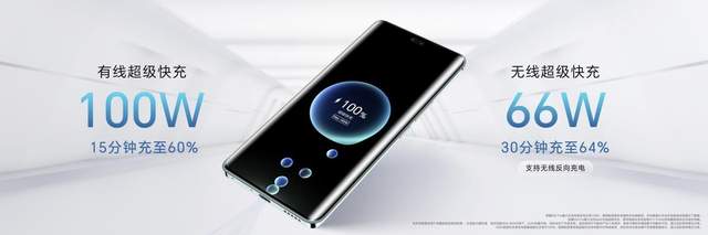 荣耀200系列发布：售价2699元起，影像、护眼、续航全面突破