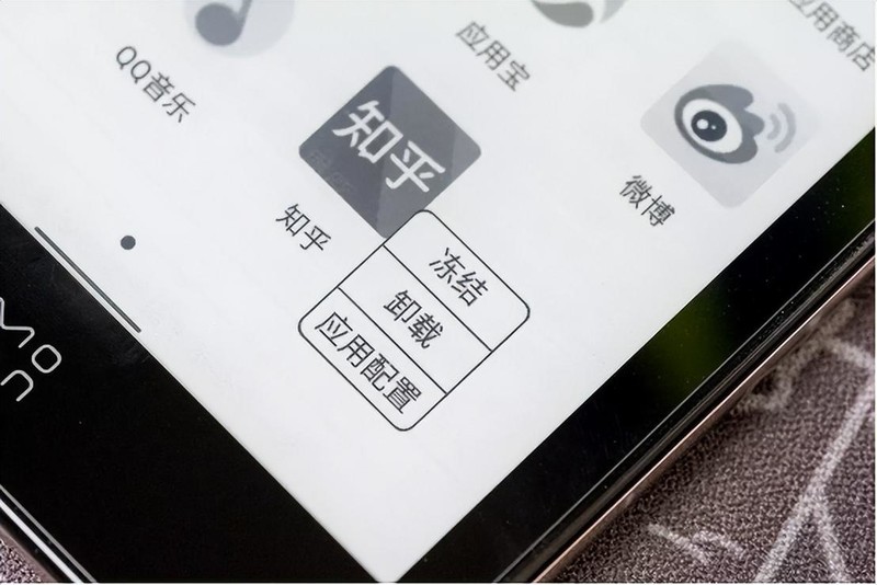 用过墨案迷你阅Plus，我甚至想要扔掉智能手机，回归原始阅读生活