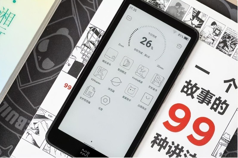 用过墨案迷你阅Plus，我甚至想要扔掉智能手机，回归原始阅读生活