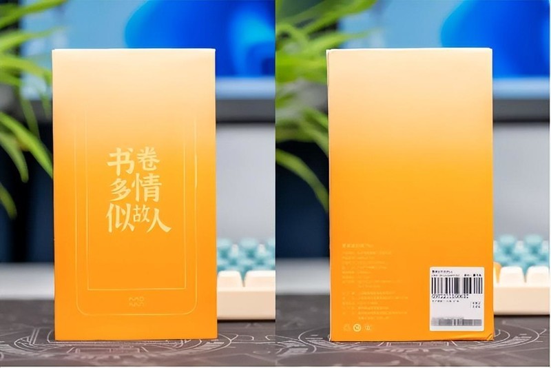 用过墨案迷你阅Plus，我甚至想要扔掉智能手机，回归原始阅读生活