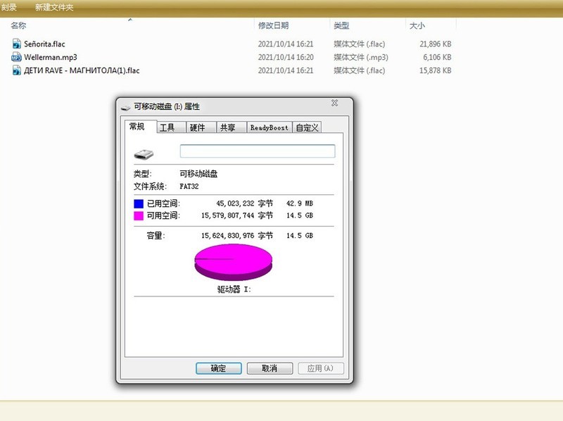 一路享受不间断的音乐乐趣，南.卡Runner Pro4骨传导耳机