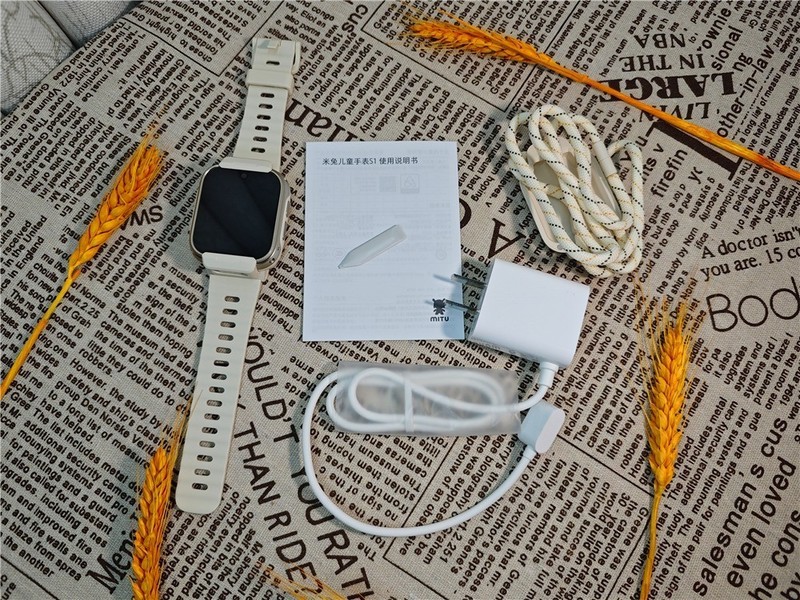 米兔儿童手表S1：智能成长伙伴，守护未来的探索者