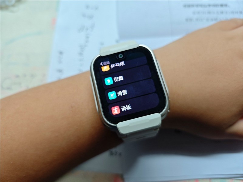 米兔儿童手表S1：智能成长伙伴，守护未来的探索者