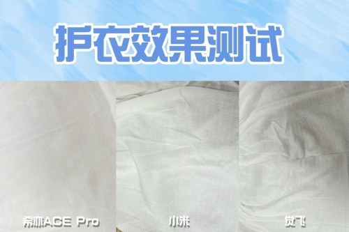婴儿洗衣机买什么牌子好？安利全网热议婴儿洗衣机品牌！必看推荐