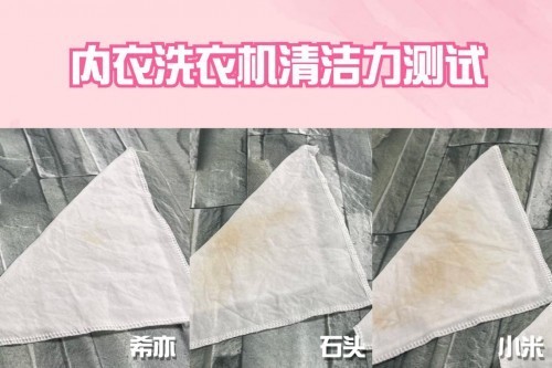 迷你洗衣机哪款好用？迷你洗衣机排行榜TOP4爆款整理，值得收藏！