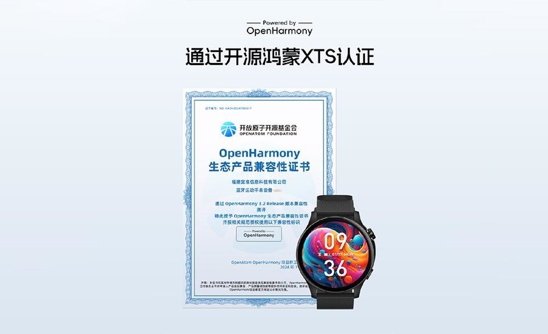 开启便捷生活新篇章，宜准GT7智能手表入手体验