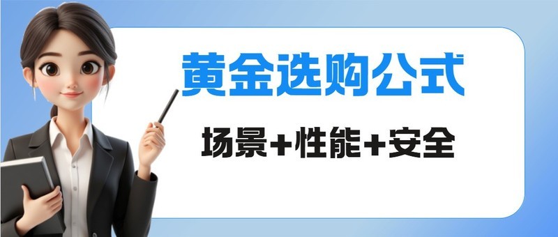 监控摄像头水太深！实测格行/大华/海康威视，智能监控摄像头哪个品牌好