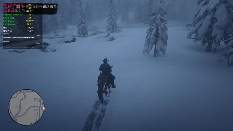 8GB显存是甜品还是短板？双风扇微星RTX 5060Ti魔龙全面评测