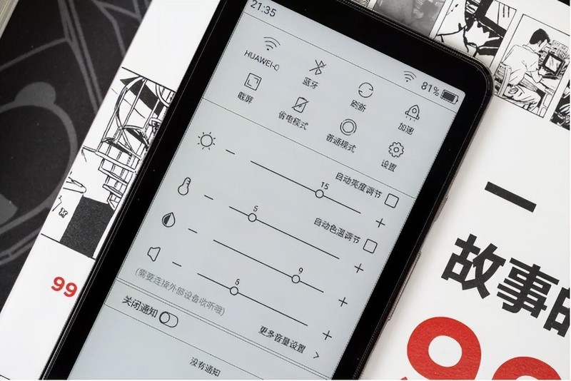 用过墨案迷你阅Plus，我甚至想要扔掉智能手机，回归原始阅读生活