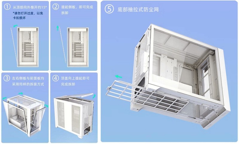 夏日将至宜清凉，Tt钢影·透E-ATX海景房纯白机箱装机体验来了