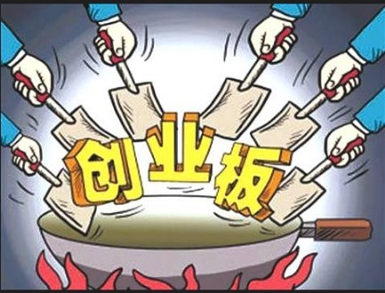 2024抓住创业风口，闷声发大财让你惊艳所有人
