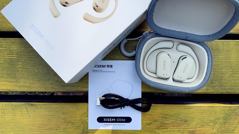 换开放式耳机之前不妨先看看它，西圣Olite开放式耳机