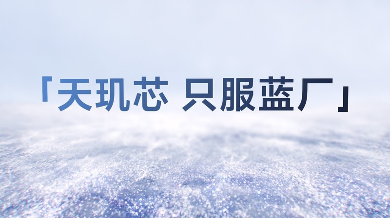 深度体验vivo S18 Pro：中端旗舰的标杆，优雅永不过时！