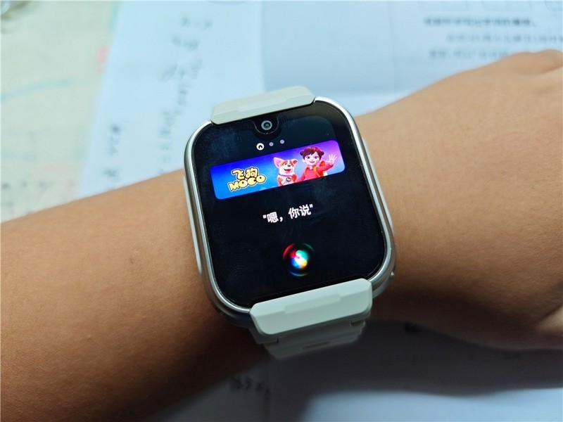 米兔儿童手表S1：智能成长伙伴，守护未来的探索者
