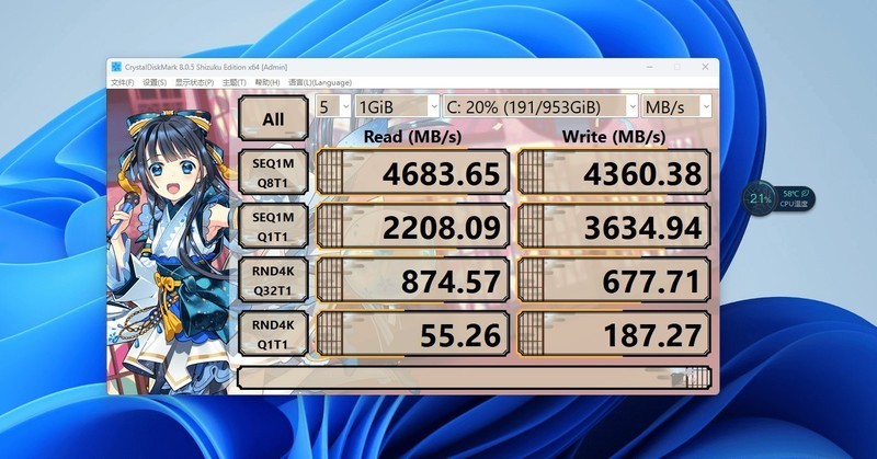 颠覆想象，迷你主机也玩高性能，阿迈奇星核M1A拿捏《黑神话》