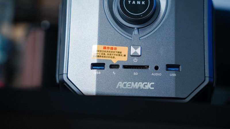 颠覆想象，迷你主机也玩高性能，阿迈奇星核M1A拿捏《黑神话》